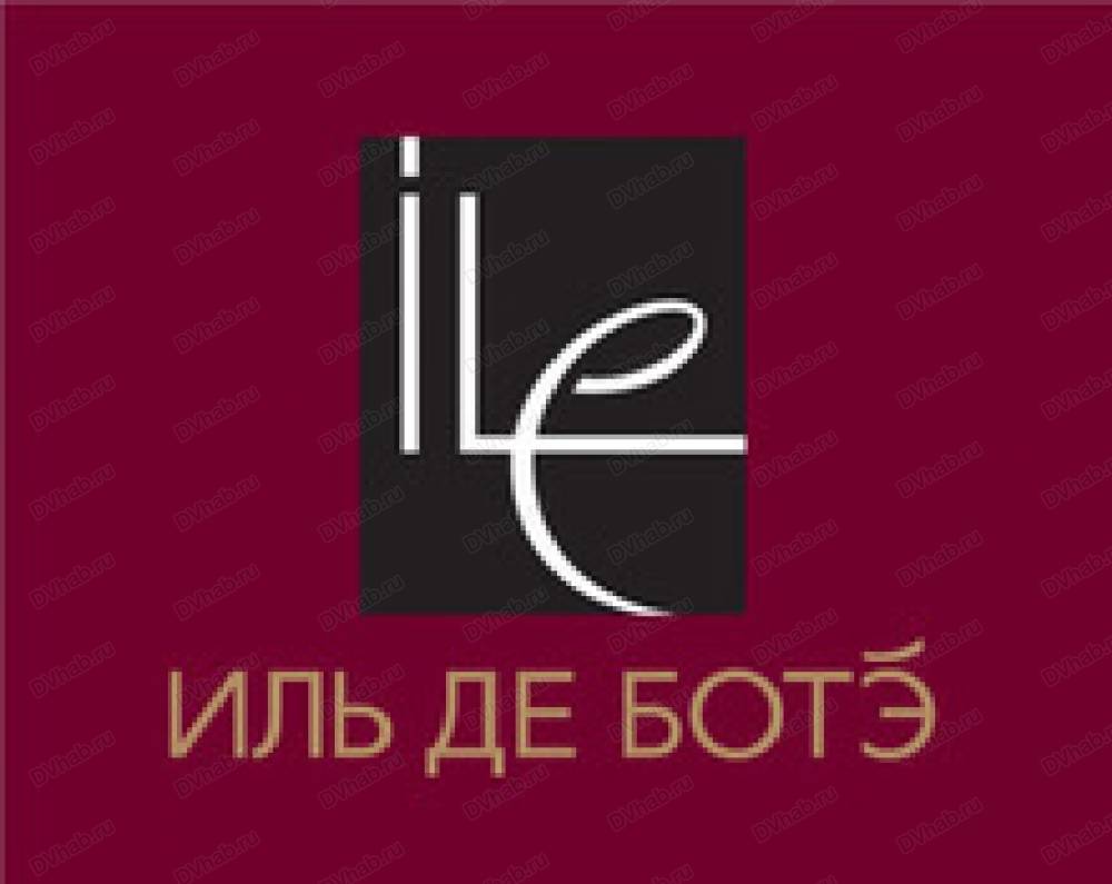 Иль де Ботэ, магазин косметики и парфюмерии: отзывы, адреса, телефоны,  цены, фото, карта. Хабаровск, Хабаровский край