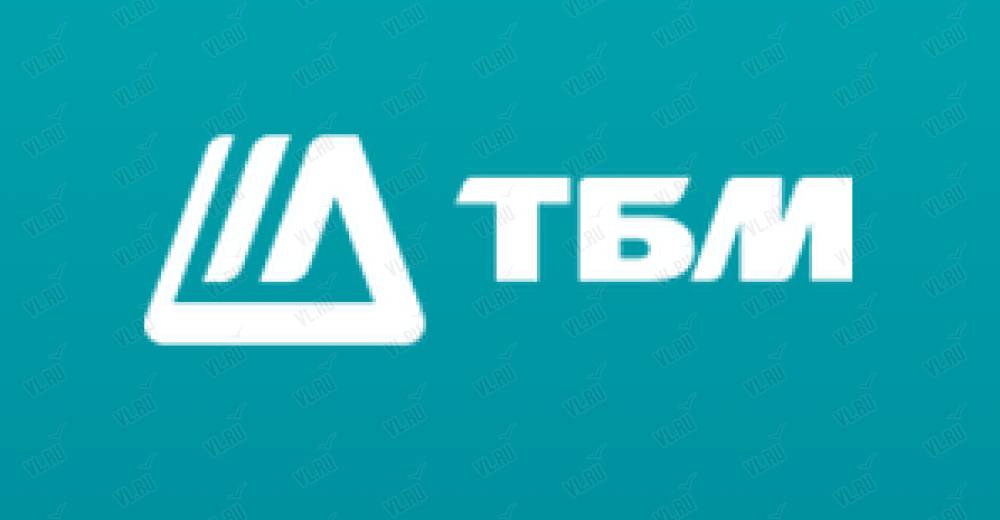 Ооо б т. ТБМ. ТБМ картинки. Компания «ТБМ». ТБМ лого.