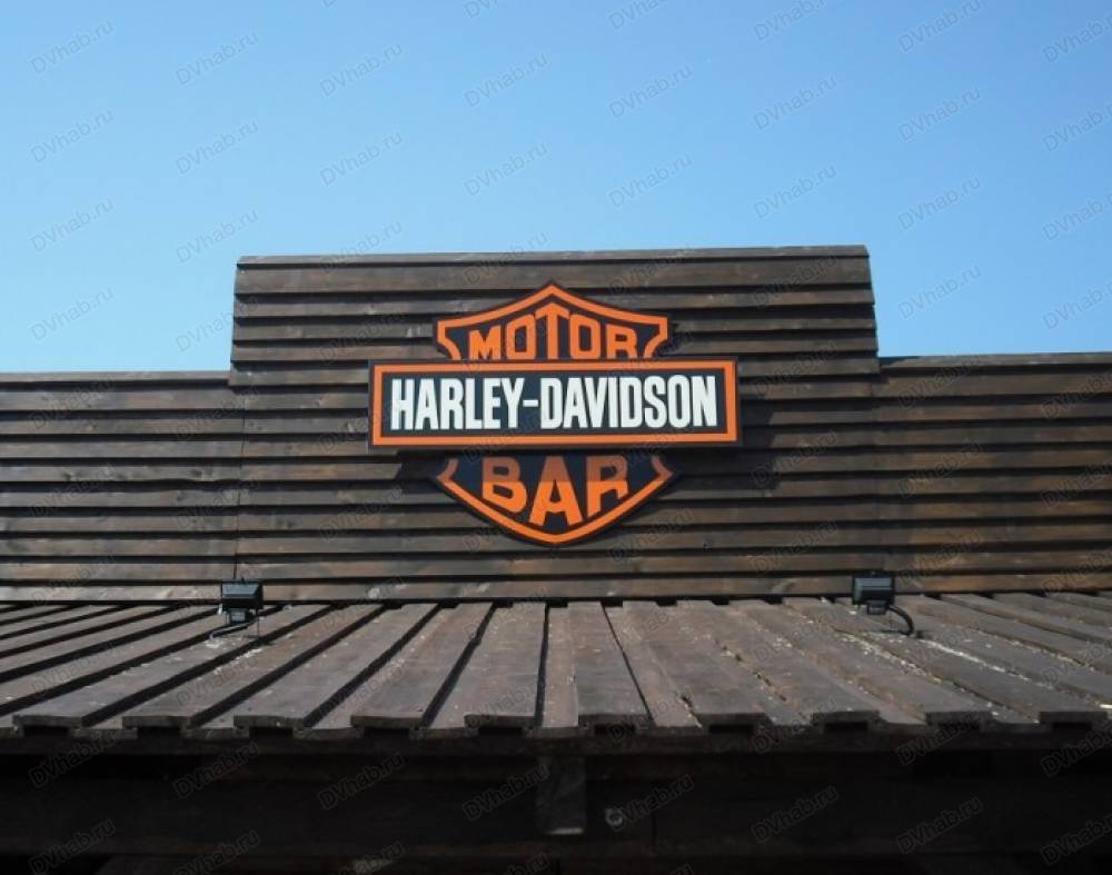 harley davidson