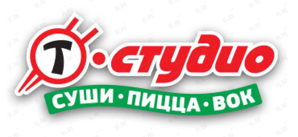 Пицца владивосток т студио