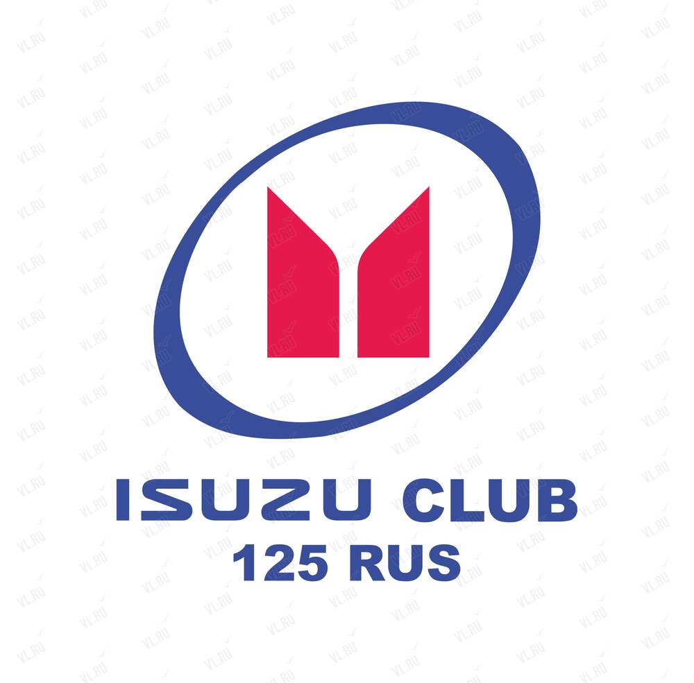 Isuzu club, автокомплекс: отзывы, адреса, телефоны, цены, фото, карта.  Владивосток, Приморский край