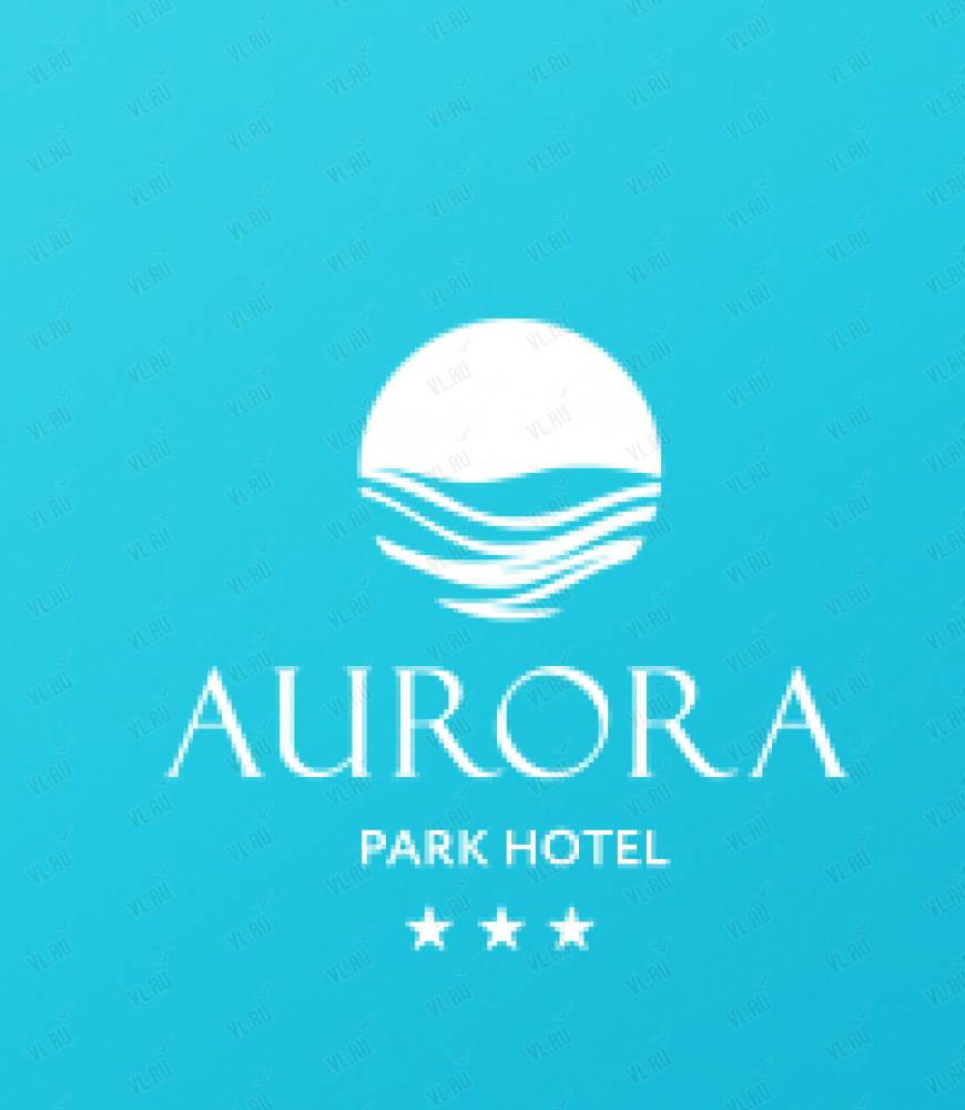 Aurora Park Hotel, гостиница: отзывы, адреса, телефоны, цены, фото, карта.  Владивосток, Приморский край