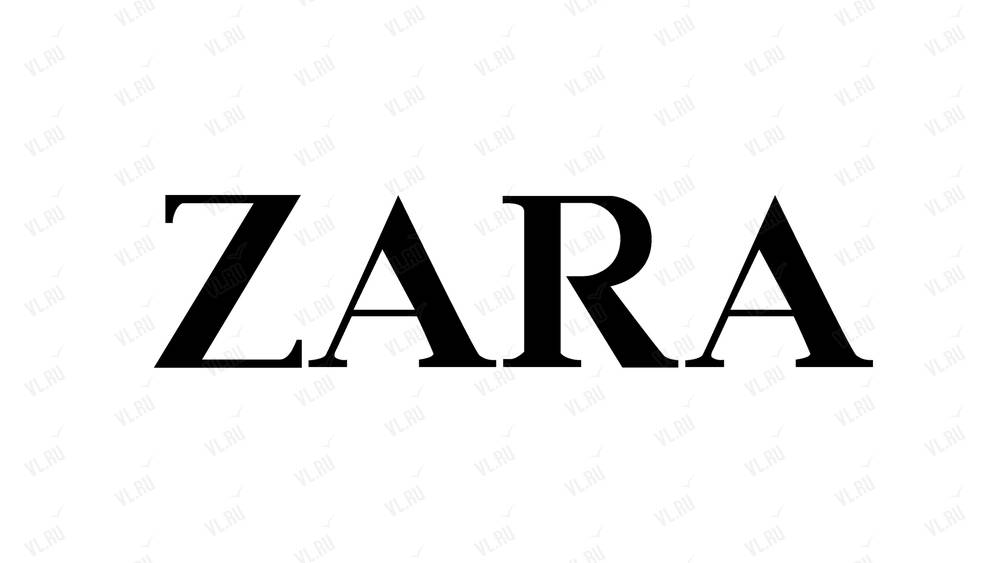Магазин Детской Одежды Zara