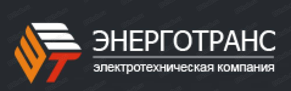 Трансэнерго логотип. Энерготрансбанк спб. Директор энерготранс казань. Евро энерготранс. Энерготрансбанк логотип.