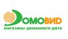 Домовид