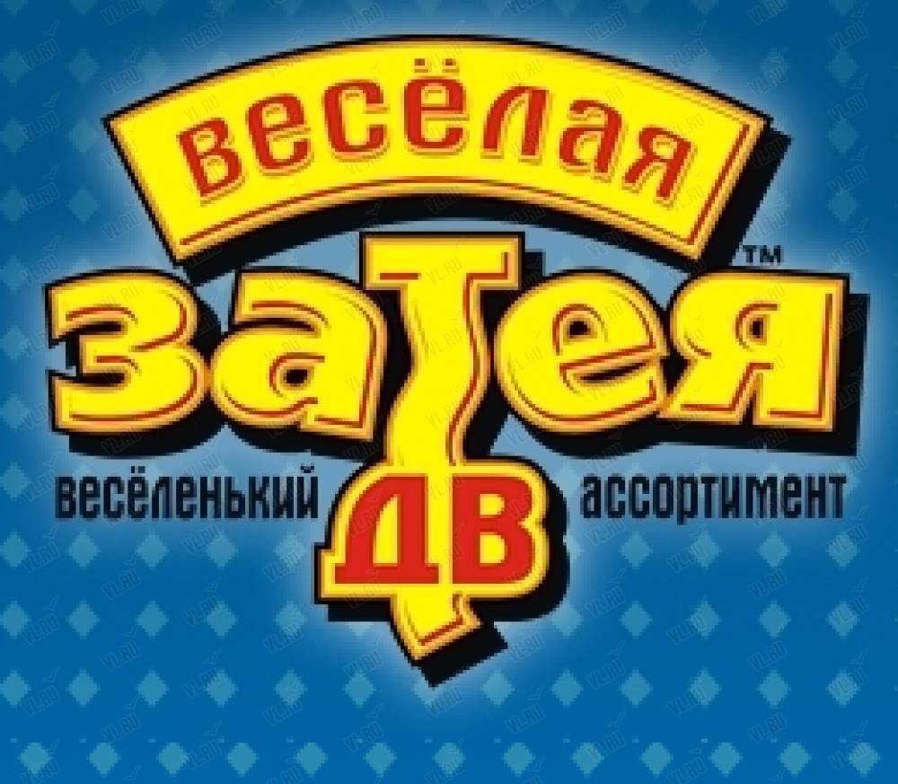Затея Хабаровск Интернет Магазин
