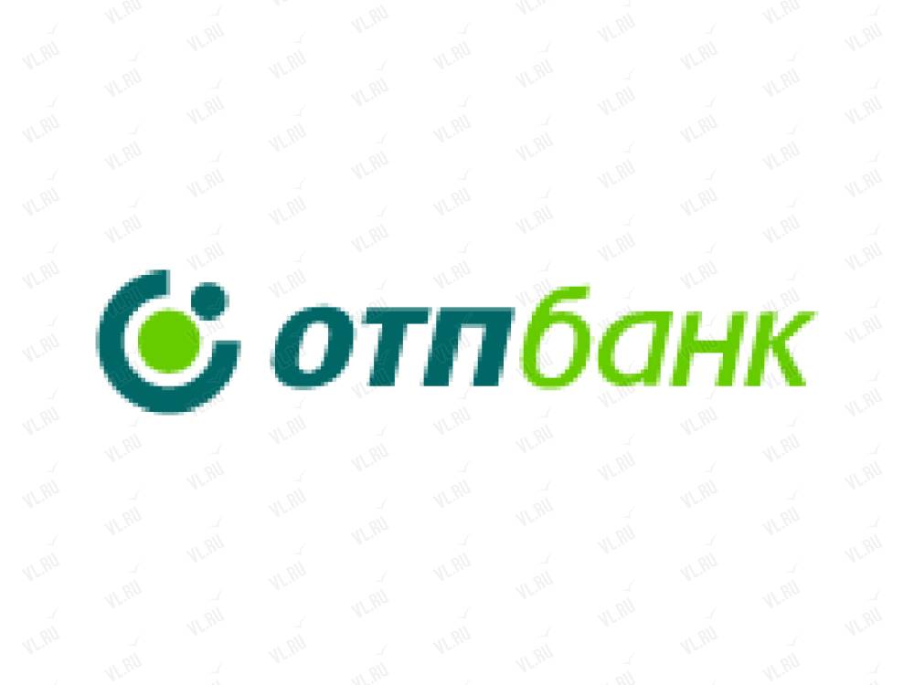 Курс отп банк стратегия форекс алегатор