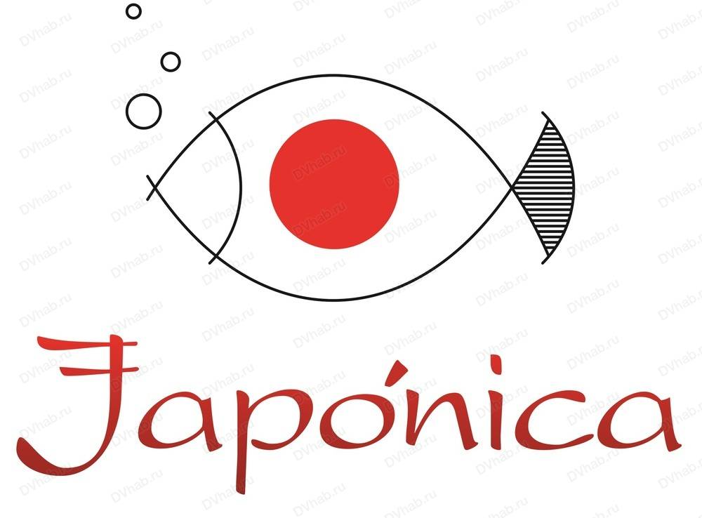 Japonica. Японика. Японика логотип. Японика интернет магазин Таганрог. Джапоника japonica ххх.