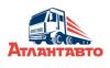 АтлантАвто