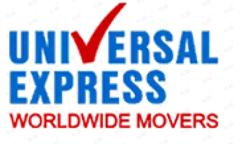 Universal express. Компания Universal. Universal Group logo. Универсал бизнес групп логотип. Универсал на английском.