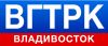 ГТРК Владивосток
