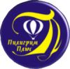 Пилигрим Плюс