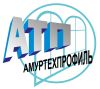 Амуртехпрофиль