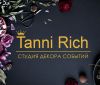 Tanni Rich