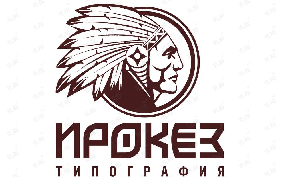 печать логотипа на пакетах. бейджики с гравировкой магнитные. дизель эмблема профиль ирокез. типография ирокез. типография ирокез.
