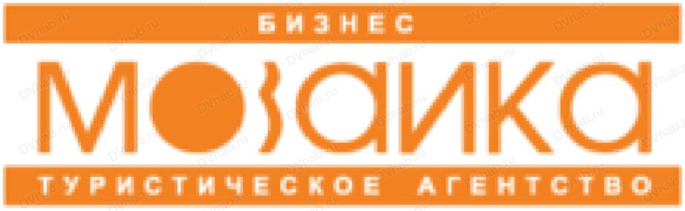 Бизнес т ф. Турфирма бизнес мозаика. Турфирма бизнес мозаика Хабаровск. ЗАО турист логотип. Бизнес мозаика Хабаровск туры.