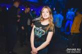 : Amazing Party (18+). Суббота, 15 апреля