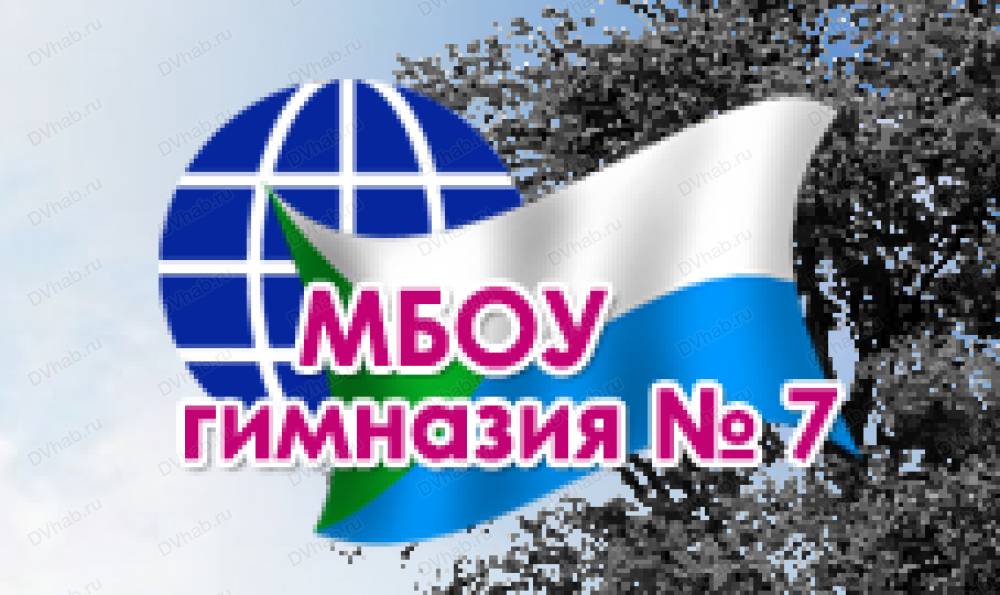 Новая школа на Московской улице в Чехове получила кадастровый номер: Новости