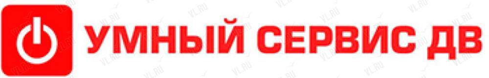 Ооо умный. Умный сервис. Сотрудники ООО умный сервис. Умный сервис Владивосток. Сервис умный кадастр.