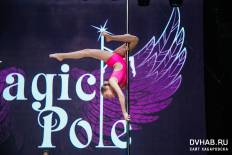 Фотоотчет : Magic Pole Championship 2017 (7+). Воскресенье, 16 апреля. Изображение 5