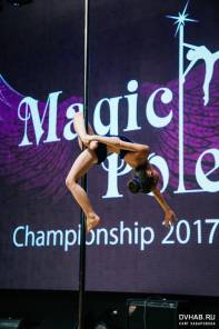 Фотоотчет : Magic Pole Championship 2017 (7+). Воскресенье, 16 апреля. Изображение 10