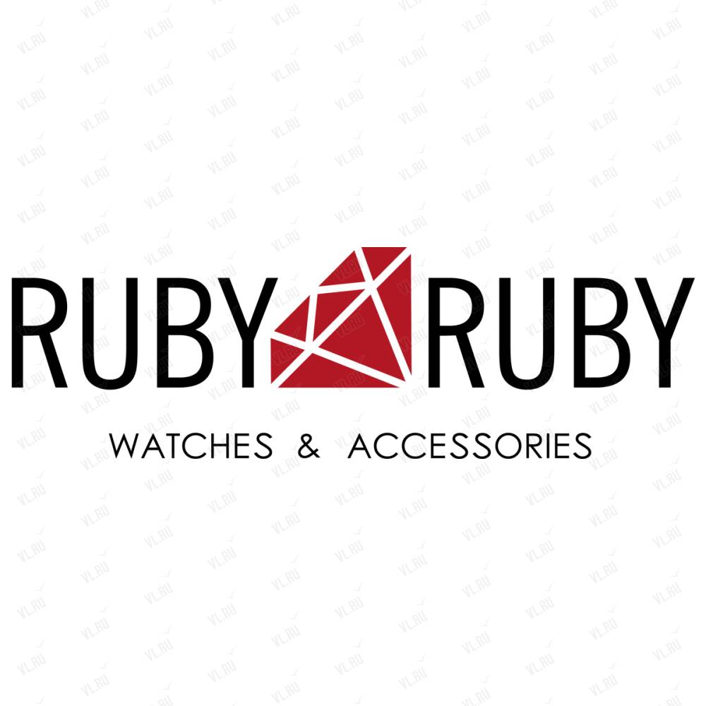 Магазин руби. Магазин Ruby-Ruby. Рублено Владивосток. Фото Ruby надпись. Ruby Wise.