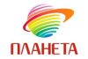 Планета