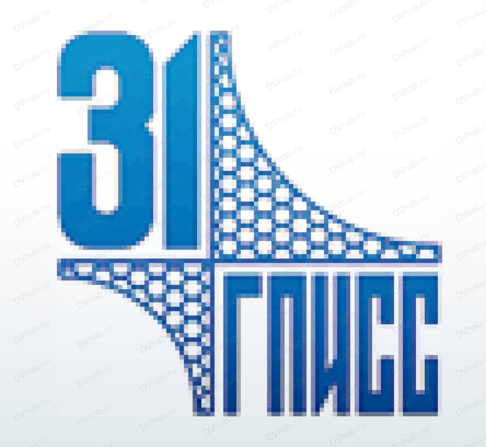 31 гписс