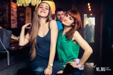 Фотоотчет : Гавайская вечеринка. Пятница, 28 апреля. Изображение 7