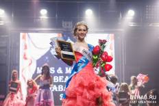 Фотоотчет : Конкурс "Мисс и мини-мисс бьюти Хабаровск" (0+). Суббота, 29 апреля. Изображение 173