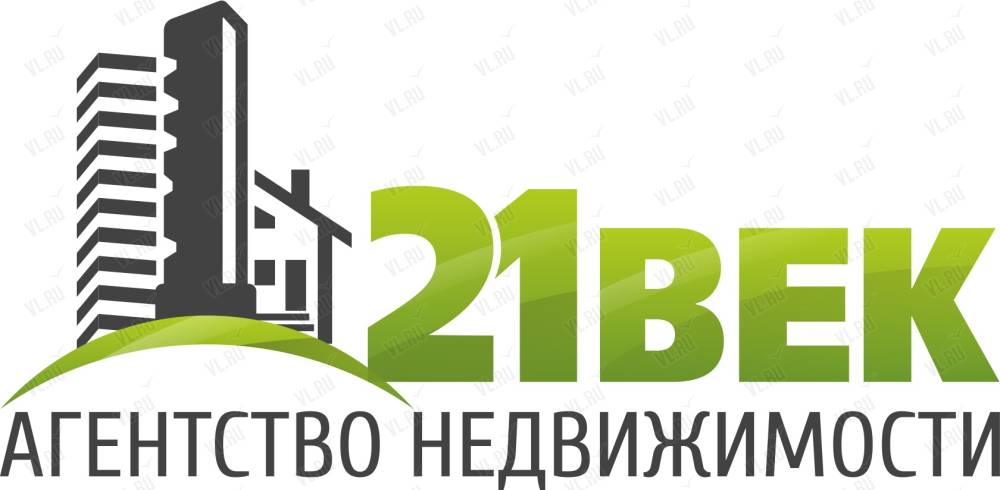 Агентство недвижимости отзывы. Агентство недвижимости 21 век в Сочи. Агентство недвижимости в Новомосковске век. Агентство недвижимости 21 век Черкесск логотип. Century 21 (ООО агентство недвижимости Юго-Запад).