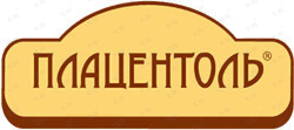 Плацентоль Купить В Москве Официальный Сайт