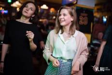 Фотоотчет Trinity Irish Pub: Группа "The BeatLove". Официальный трибьют "The Beatles". Суббота, 20 мая. Изображение 2