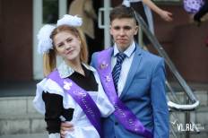 Фотоотчет Школа для одаренных детей им. Н. Н. Дубинина: Последний звонок. Среда, 24 мая. Изображение 9