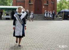 Фотоотчет Храм равноапостольных Кирилла и Мефодия: Последний звонок. Четверг, 25 мая. Изображение 6