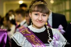 Фотоотчет Средняя школа №80: Последний звонок. Четверг, 25 мая. Изображение 8