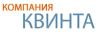 Квинта