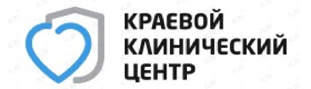 Краевой клинический диагностический центр. Краевой клинический центр Владивосток. Логотип медицинского центра диагностики и реабилитации. Краевая консультативная поликлиника Владивосток. Логотип центр реабилитации слуха.