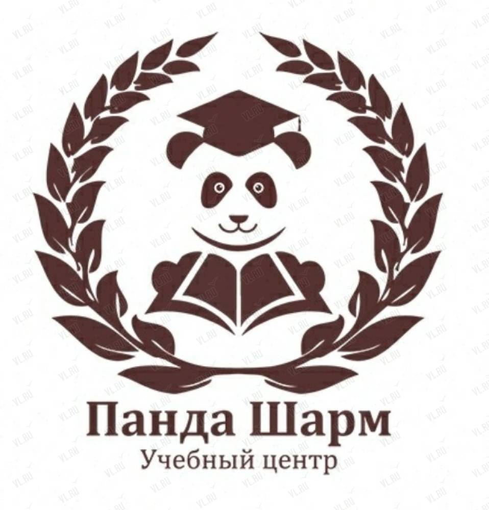 панда шарм владивосток отзывы