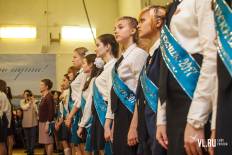 Фотоотчет Лицей №3: Последний звонок. Среда, 14 июня. Изображение 8