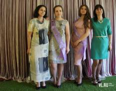 Фотоотчет Средняя школа №2: Выпускной. Суббота, 24 июня. Изображение 5