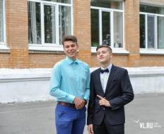 Фотоотчет Средняя школа №25: Выпускной. Суббота, 24 июня. Изображение 9