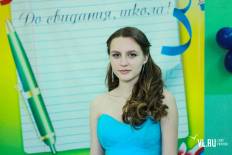 Фотоотчет Средняя школа №50: Выпускной.. Суббота, 24 июня. Изображение 2