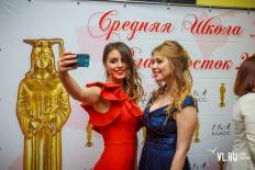 Фотоотчет Средняя школа №56: Выпускной. Суббота, 24 июня. Изображение 1