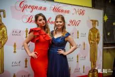 Фотоотчет Средняя школа №56: Выпускной. Суббота, 24 июня. Изображение 8