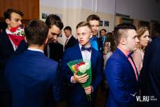 Фотоотчет Гимназия №1: Выпускной. Суббота, 24 июня. Изображение 6