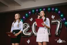 Фотоотчет Средняя школа №14: Выпускной. Суббота, 24 июня. Изображение 6