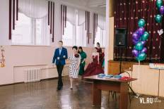 Фотоотчет Средняя школа №14: Выпускной. Суббота, 24 июня. Изображение 7