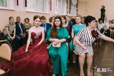 Фотоотчет Средняя школа №14: Выпускной. Суббота, 24 июня. Изображение 10