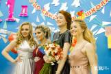 Средняя школа №63: Выпускной. Суббота, 24 июня